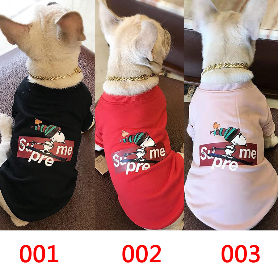 Supreme 犬猫用 秋冬服 パロディ