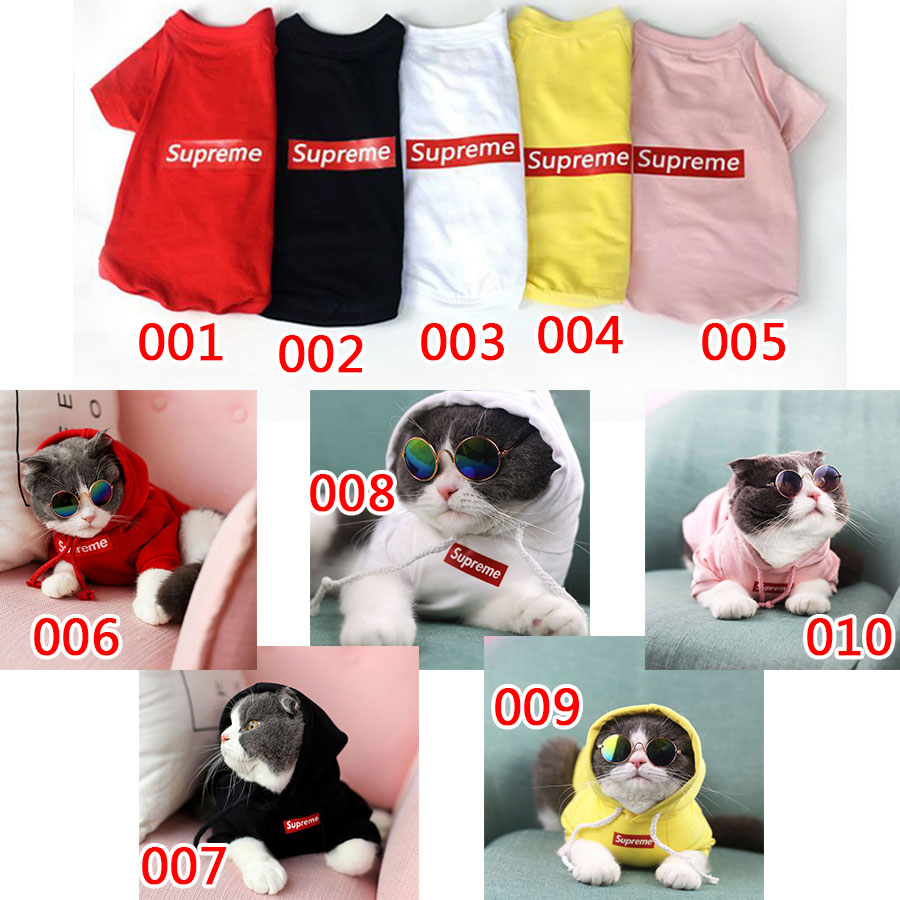 シュプリーム  ペット ウェアス トイプードル服 犬猫用 よい肌触り 柔らかい ファッション 人気 ブランドコピー 小中型犬服