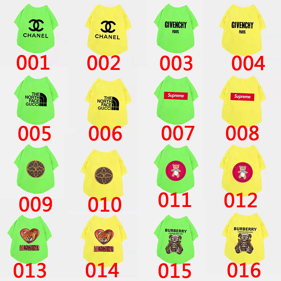 ハイブランド シャネル ペット服 犬服 supreme 犬用Tシャツ