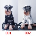  ボーイロンドン ペット犬の服 春秋冬 パーカー 防寒 Boy London ロゴペット用品 ドッグウェア 愛犬愛猫服   tシャツ 犬用コート 秋冬服 人気 白 黒 可愛い