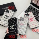 Chanel シャネルブランドiphone 14 plus 15 pro maxケースハイブランド アイフォン15 14+ 13 pro max レディースメンズ激安iphone 15/14 pro/15 pro max xs/8/7 plusカバー ストラップ付 カード入れ韓国風セレブ愛用 iphone 15 アイフォン 15 14 13pro maxケース ジャケットスマホケース コピー