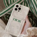Dior ディオール ブランド iphone 14/14 pro/14 pro maxケース インスタ風  レザーバッグ風 アイフォン14/13/12/11カバー コピー レディース メンズ