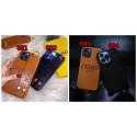 Fendi フェンデイブランドiphone 14 plus 15 pro maxケースおしゃれiphone 15 2023 14 13 12 xr xs 8/7 plusケース 手帳型バッグ型韓国風セレブ愛用 iphone 15 アイフォン 15 14 13pro maxケース ジャケットスマホケース コピーiphone14/13 pro max スマホケース コピー