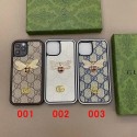 Gucci グッチブランドiphone 14 plus 15 pro maxケースiphone 15/14 pro/15 pro max xs/8/7 plusカバー ストラップ付 カード入れ韓国風セレブ愛用 iphone 15 アイフォン 15 14 13pro maxケース ジャケットスマホケース コピーiphone14/13 pro max スマホケース コピー