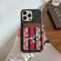 Gucci グッチハイブランド アイフォン15 14+ 13 pro max レディースメンズ激安iphone 14 15 plusケースカバースタンド付きセレブ愛用全機種対応ハイブランドケース パロディiphone14/13 pro max スマホケース コピー