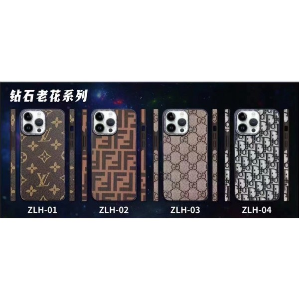 Dior ディオール Lv ルイヴィトン Fendi フェンデイ Gucci グッチブランドiphone 14 plus 15 pro maxケースハイブランド アイフォン15 14+ 13 pro max レディースメンズ激安おしゃれiphone 15 2023 14 13 12 xr xs 8/7 plusケース 手帳型バッグ型韓国風セレブ愛用 iphone 15 アイフォン 15 14 13pro maxケース ジャケットスマホケース コピー