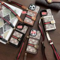 Gucci グッチハイブランド アイフォン15 14+ 13 pro max レディースメンズ激安iphone 14 15 plusケースカバースタンド付きセレブ愛用全機種対応ハイブランドケース パロディiphone14/13 pro max スマホケース コピー