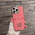 Gucci グッチブランドiphone 14 plus 15 pro maxケースハイブランド アイフォン15 14+ 13 pro max レディースメンズ激安おしゃれiphone 15 2023 14 13 12 xr xs 8/7 plusケース 手帳型バッグ型iphone 14 15 plusケースカバースタンド付き