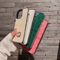 Gucci グッチブランドiphone 14 plus 15 pro maxケースハイブランド アイフォン15 14+ 13 pro max レディースメンズ激安おしゃれiphone 15 2023 14 13 12 xr xs 8/7 plusケース 手帳型バッグ型iphone 14 15 plusケースカバースタンド付き