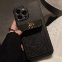 Loewe ロエベ ブランドiphone14/15pro/15pro maxケース インスタ風 galaxy s24/s23 plus/s24 ultraケース ジャケット型 レザー レディース カード入れ 収納可能 バッグ型 パロディ アイフォン14/13/12/11ケース 保護 モノグラムギャラクシーS23/S23プラス/S23ウルトラ/S22/s21/s20カバー 高品質 激安 メンズ レディース