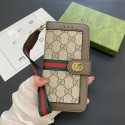 Lv ルイヴィトンGGブランドiphone 15 plus 14 pro maxケースハイブランド アイフォン14 15+ ギャラクシー s24 ultra s24 plus s23レディースメンズ激安iphone 15/14 proカバー ストラップ付 カード入れセレブ愛用全機種対応ハイブランドケース パロディ