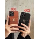 Lv ルイヴィトンハイブランド アイフォン15 14+ 13 pro max レディースメンズ激安iphone 15/14 pro/15 pro max xs/8/7 plusカバー ストラップ付 カード入れ韓国風セレブ愛用 iphone 15 アイフォン 15 14 13pro maxケース ジャケットスマホケース コピーiphone14/13 pro max スマホケース コピー