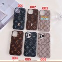 Gucci グッチ Lv ルイヴィトン おしゃれgalaxy s23 s22 s24 plus ultra サムソンnote20ケース 手帳型バッグ型samsung s24 s23 ultraケースカバースタンド付き韓国風セレブ愛用 ギャラクシー s24 ultra アイフォン 15 14 pro maxケース ジャケットスマホケース コピーgalaxy s23 ultra plus s24スマホケース コピー