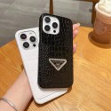 Prada プラダブランドiphone 15 plus 14 pro maxケースハイブランド アイフォン14 15+ ギャラクシー s23 ultra s23 plus レディースメンズ激安おしゃれgalaxy s23 s22 s21 plus ultra サムソンnote20ケース 手帳型バッグ型galaxy s23 ultra plus s22スマホケース コピー