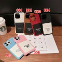 Prada プラダブランドiphone 15 plus 14 pro maxケースsamsung s24 s23 ultraカバースタンド付き韓国風セレブ愛用 ギャラクシー s24 ultra アイフォン 15 14 pro maxケース ジャケットスマホケース コピーgalaxy s23 ultra plus s24スマホケース コピー