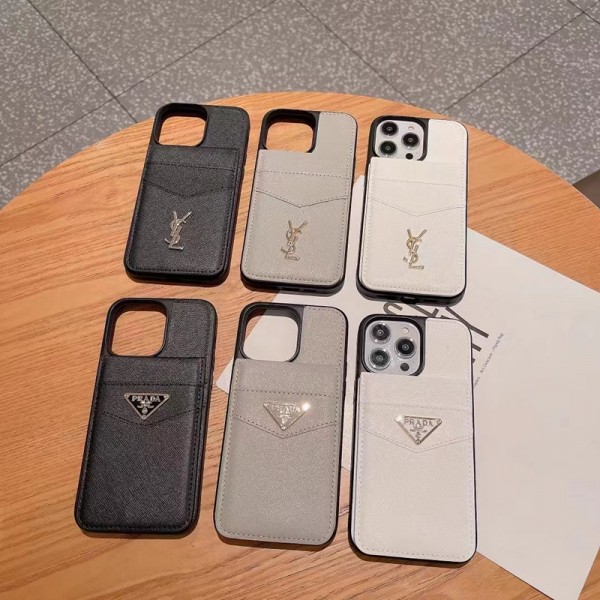 Prada プラダ Ysl イブサンローラン ハイブランド アイフォン15 14+ 13 pro max レディースメンズ激安iphone 14 15 plusケースカバースタンド付きセレブ愛用全機種対応ハイブランドケース パロディiphone14/13 pro max スマホケース コピー