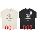 ブランドシャネル親子 ペアルック トレーナー Chanel子供Tシャツ 女の子 半袖 カットソー トップス 夏 S¬3XL メンズ レディース コットン 肌触り良い 綿 上着 カップル プレゼント 90¬160CM 