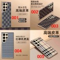 FENDI LV BURBERRY ブランド galaxy s23/s23 plus/s23 ultraケース おしゃれ 保護 モノグラム ギャラクシーS23/S23プラス/S23ウルトラ/S22/s21/s20カバー 激安 メンズ レディース メンズ