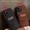 Fendi フェンデイブランドiphone 14 plus 15 pro maxケースおしゃれiphone 15 2023 14 13 12 xr xs 8/7 plusケース 手帳型バッグ型韓国風セレブ愛用 iphone 15 アイフォン 15 14 13pro maxケース ジャケットスマホケース コピーセレブ愛用全機種対応ハイブランドケース パロディ