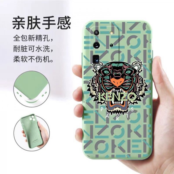 Kenzo ケンゾー ブランドiphone 15 plus 14 pro maxケースsamsung s24 s23 ultraケースカバースタンド付き韓国風セレブ愛用 ギャラクシー s23 ultra アイフォン 15 14 pro maxケース ジャケットスマホケース コピーgalaxy s23 ultra plus s22スマホケース コピー