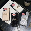 Ysl イブサンローランブランドiphone 14 plus 15 pro maxケースおしゃれiphone 15 2023 14 13 12 xr xs 8/7 plusケース 手帳型バッグ型iphone 15/14 pro/15 pro max xs/8/7 plusカバー ストラップ付 カード入れ韓国風セレブ愛用 iphone 15 アイフォン 15 14 13pro maxケース ジャケットスマホケース コピー