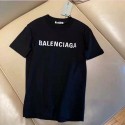 Balenciaga バレンシアガハイブランドtシャツ偽物レディースメンズブランドtシャツ高品質ブランド 服 コピー 激安屋大人の上質Tシャツ 男女通用 S - 4XL