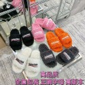 ハイブランド バレンシアガルームシューズ もこもこ Balenciaga冬用スリッパ ボアスリッパ フリーススリッパ 室内 来客用 防寒 暖かい 洗える メンズ レディース 北欧 滑り止め 静音 225¬280