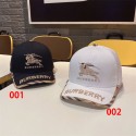 バーバリーキャップ メンズ レディース 深め Burberry帽子 ランニング 春夏 涼しい おしゃれ uvカット シンプル コットン ベースボールキャップ 野球帽 大きめ 大きいサイズ キッズ 洗える