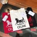 CELINE セリーヌ ハイブランド tシャツコピー レディース メンズ 夏tシャツ ブランド かわいい ブランド 半袖tシャツ 高品質ブランド 服 コピー 激安屋