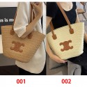 Celine かごバッグ レディース ブランドセリーヌ カゴバッグ 草編みバッグ 手編みかご トートバック 編みバック ビーチバッグ 肩掛け ストローバッグ ショルダー シンプル ファッション 大容量 軽量 カジュアル ファッション 浴衣向け 海水浴 旅行 ハイキング かごバッグ バッグ 夏用