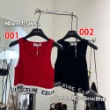 セリーヌタンクトップ レディース CELINEリブ 女性 トップス 肌着 脇隠し クールネック インナーシャツ ベーシック 下着 夏服 ノースリーブ キャミソール ヨガ おしゃれ ファッション セクシー 着痩せ 人気 女の子 