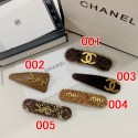 Chanel シャネル ミュウミュウ イブサンローラン ハイブランド バナナクリップ ヘアアクセサリー髪飾りブランドリボンヘアゴム女性ブランド 髪アレンジかわいいヘアピンハイブランド