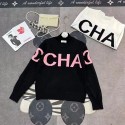 ブランド Chanel シャネル レディース セーター ニット トップス 長袖 クルーネック 柄 カジュアル 暖かい 大人 おしゃれ 着痩せ 柔らかい ゆったり カジュアル おしゃれ 可愛い 通勤 お出掛け 春 秋 冬