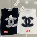 シャネルタンクトップ レディース おしゃれ Chanel リブ インナー レディース ブラ紐隠し キャミソール 脇下隠し かわいい 重ね着 通気性 伸縮性 部屋着 夏 S - XL