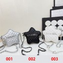 シャネル ショルダーバッグ かわいい 五芒星型 CHANEL クロスボディバッグ 斜め掛けバッグ メッセンジャーバッグ チェーンバッグ 調節可能 財布 レジャー パーティー プロム用 レディース かわいい