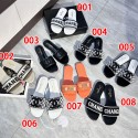 Chanel シャネル女性向けビーサン ミュール サボ ママシューズ可愛い カジュアルシューズ 激安ブランド室内スリッパ シャワー バス トイレ ベランダ用ブランド ローファースリッパ 軽量　225¬260cm