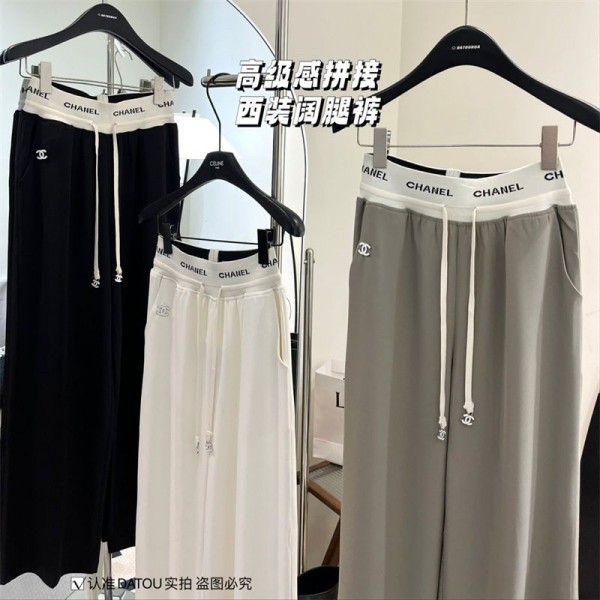 Chanel ゆったり ワイドパンツ レディース ズボン シャネルボトムス 春 夏 ガウチョパンツ ウエストゴム  S - XL 大きいサイズ 体型カバー スカーチョ 春夏 タックワイドパンツ スカートパンツ