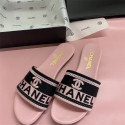シャネルミュール サンダル レディース つっかけ 歩きやすい Chanel ぺたんこ リゾートサンダル スリッパ 夏用 外履き 甲バックル 気質 225¬260cm