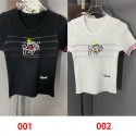 シャネルニットTシャツタッチ Chanelニット半袖 カットソー トップス ストレッチ  XS - Mレディース 韓国 刺繍 セーターTシャツ 涼しい 