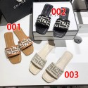 Fendi フェンディファッション室外履き春夏可愛い カジュアルシューズ 激安ブランド ローファースリッパ 軽量スリッパ 夏用 涼しい 蒸れないサンダル素足 225¬260cm