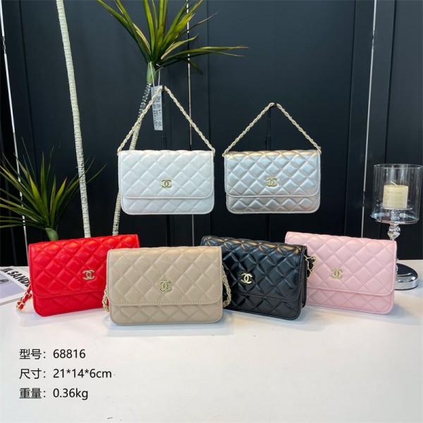 ブランドシャネル手持ちバッグ鞄ブランドChanelミニバッグコーデ 年齢やスタイルを問わずご愛用いただけるブランドシャネルショルダーバッグ女性ブランドハンドバッグ