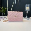 ブランドシャネル手持ちバッグ鞄ブランドChanelミニバッグコーデ 年齢やスタイルを問わずご愛用いただけるブランドシャネルショルダーバッグ女性ブランドハンドバッグ