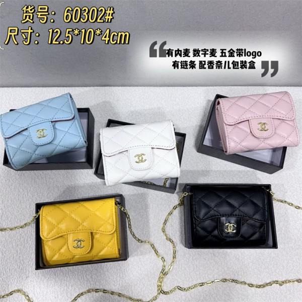 シャネルレッド 三つ折り財布 Chanel レディース 3つ折り財布 コンパクト財布 ミニ財布 小さい財布 女性 ミニ 人気 ブランド 可愛い 薄い 薄型 コンパクト 折りたたみ 財布 さいふ 使いやすい 大容量 小銭入れあり おしゃれ かぶせ かわいい 