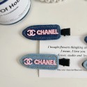 ブランドシャネル跡がつかない 前髪クリップ Chanel ヘアクリップ デニム地 メイク ヘアピン かわいい 前髪 クリップ 跡がつかないピン ヘアクリップ ヘアピン 洗顔 