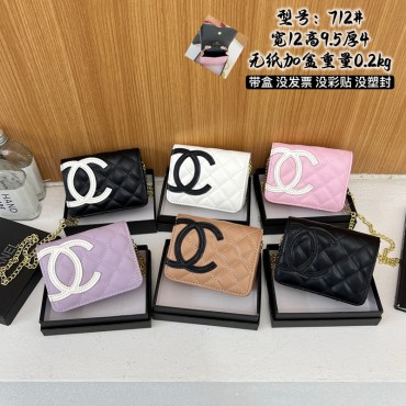 Chanel シャネルブランドショルダー...