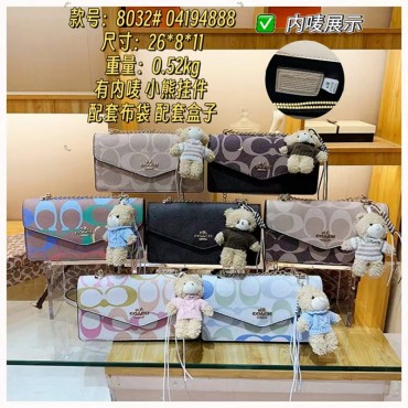 ハイブランドCoach コーチショルダー...