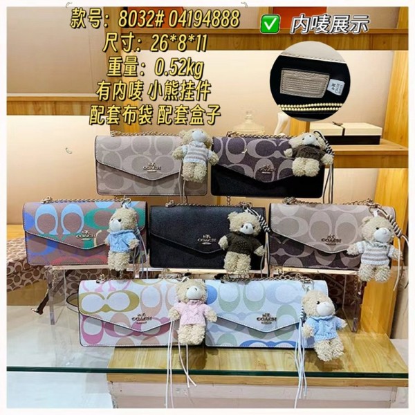ハイブランドCoach コーチショルダーバッグ女性ブランドハンドバッグブランド手提げカバン大容量ブランドミニバッグコーデ
