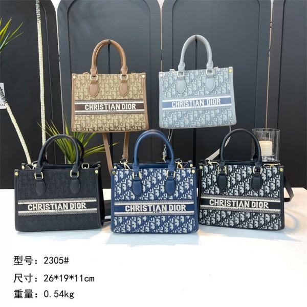 Dior ディオールハイブランドトートバッグ キャンバス トートバック 大容量 ショルダー トート キャンバス ショルダーバッグ トートバッグ レディース メンズ モノグラム柄 ファスナー付き