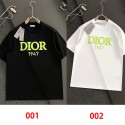 Dior ディオールブランドtシャツカットソー コピーブランド半袖 tシャツオーバーサイズブランドtシャツ高品質20代 30代40代tシャツ 激安パロディM - 4XL