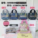 ブランドディオールハンドバッグブランドDior 手持ちバッグ鞄 年齢やスタイルを問わずご愛用いただけるDior 肩掛けバッグブランド男女兼用 ブランド手持ちバッグ鞄